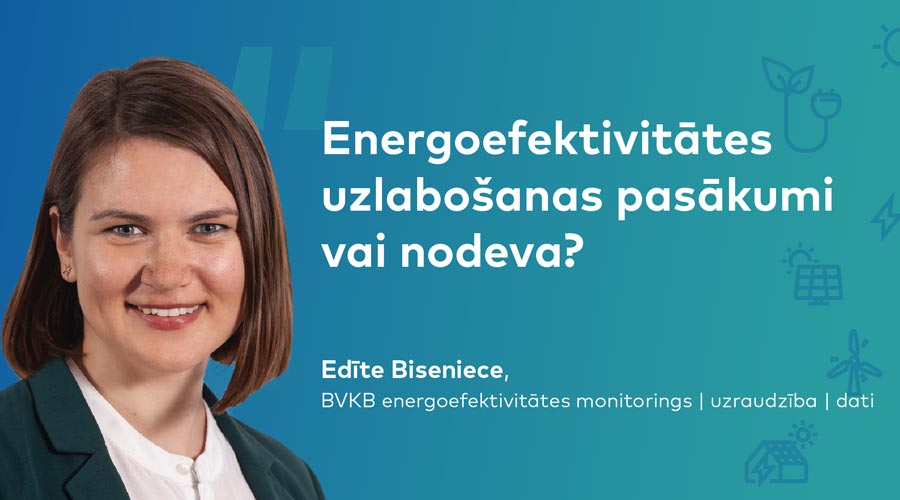 Edīte Biseniece